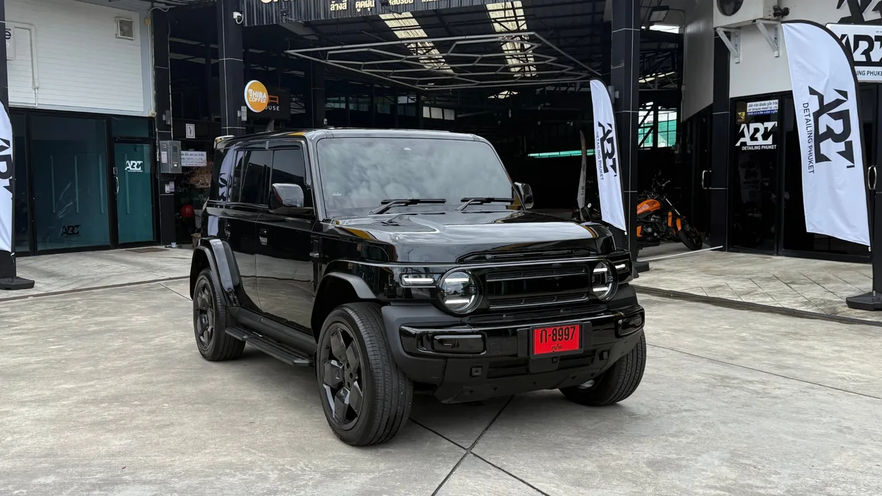 Chery V23, 2026