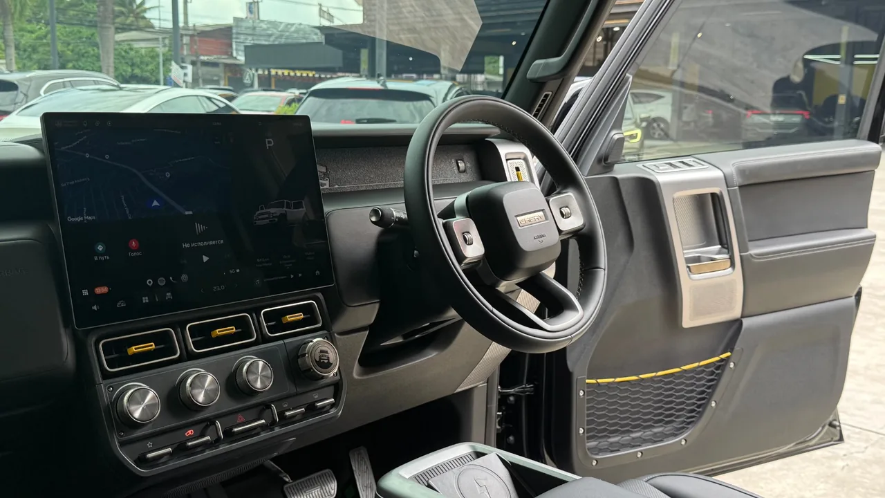 Chery V23 2026 — Foto 4