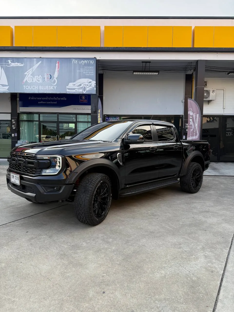 Ford Ranger 2024 — Foto 2