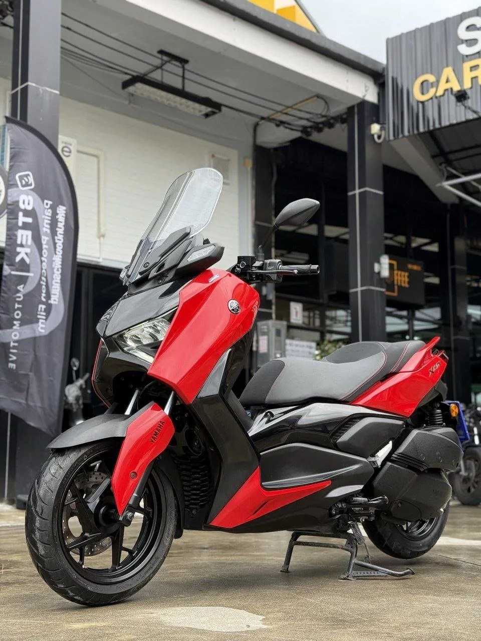 Yamaha XMAX 300 2025 — Фото 4
